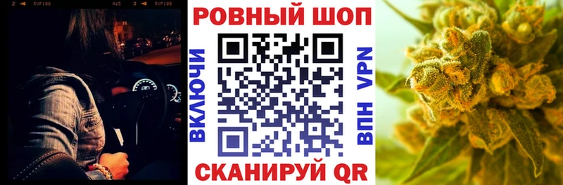 Купить Alpha PVP ГЕРОИН Меф мяу мяу Канабис Гашиш Cocaine Суджа