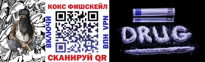 COCAIN 97%  Купить  Суджа 