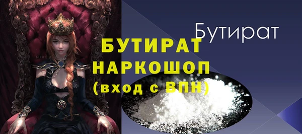 круглые Верхнеуральск