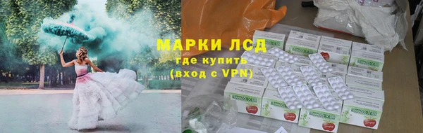 круглые Верхнеуральск