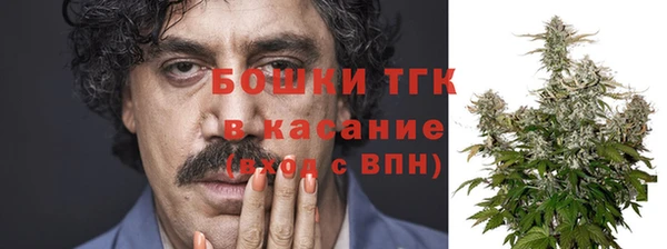 круглые Верхнеуральск