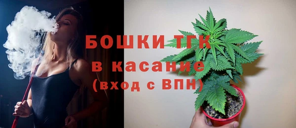 скорость mdpv Верея