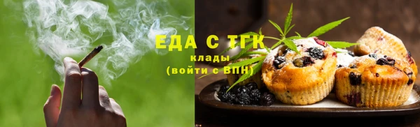 героин Верхний Тагил