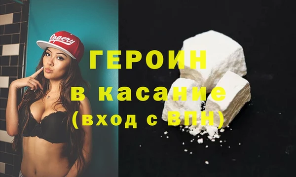 скорость mdpv Верея
