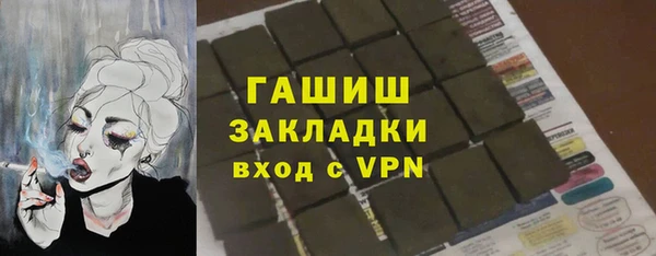 скорость mdpv Верея