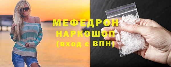 круглые Верхнеуральск