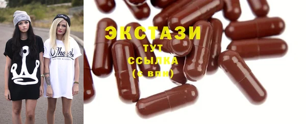 героин Верхний Тагил
