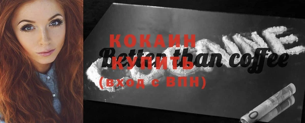 героин Верхний Тагил