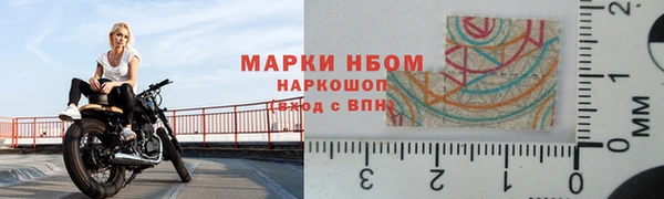 круглые Верхнеуральск