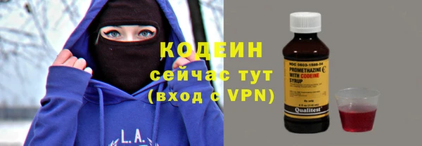 круглые Верхнеуральск