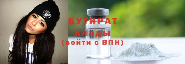 героин Верхний Тагил