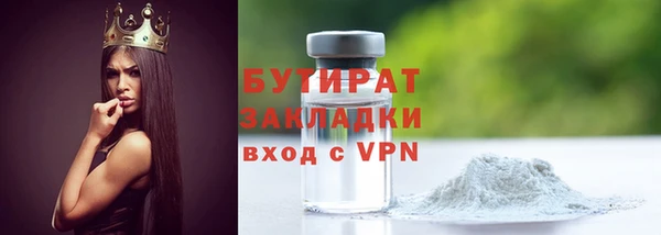 круглые Верхнеуральск
