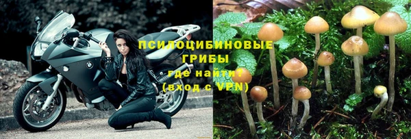 круглые Верхнеуральск