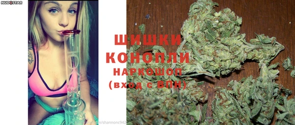 героин Верхний Тагил