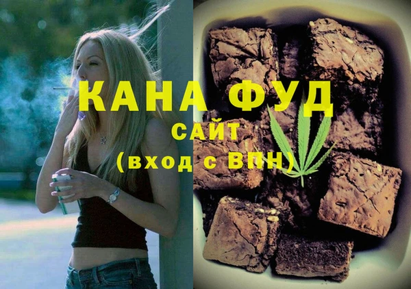 круглые Верхнеуральск
