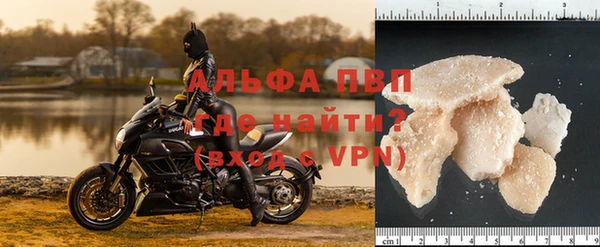 героин Верхний Тагил