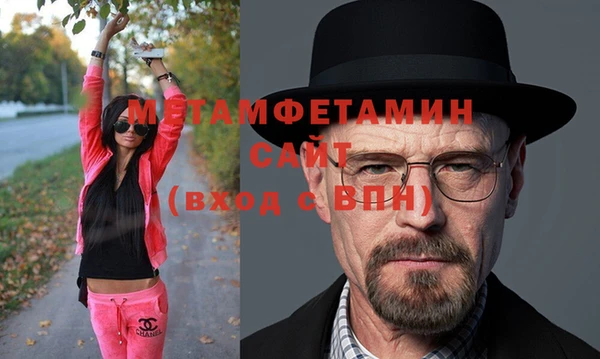 героин Верхний Тагил