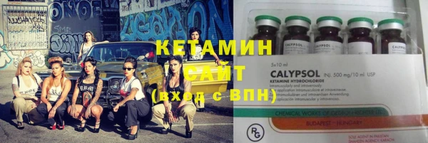 круглые Верхнеуральск