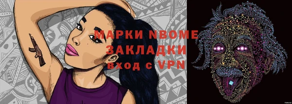 круглые Верхнеуральск