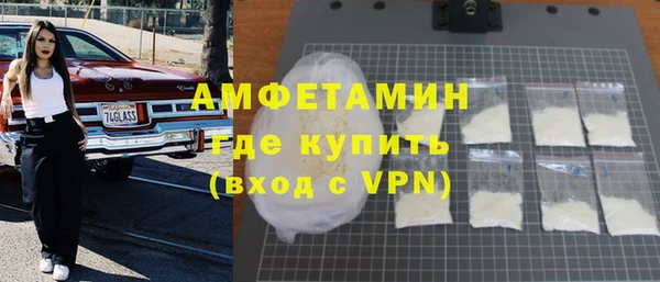 круглые Верхнеуральск