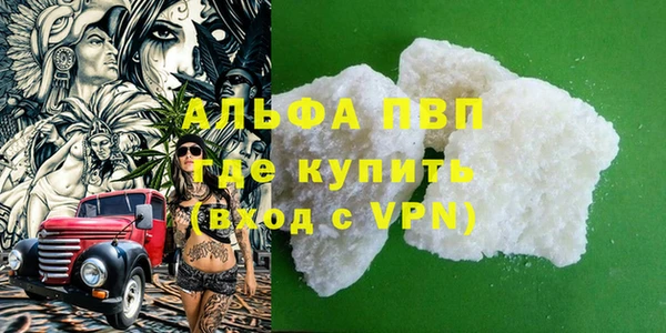 героин Верхний Тагил