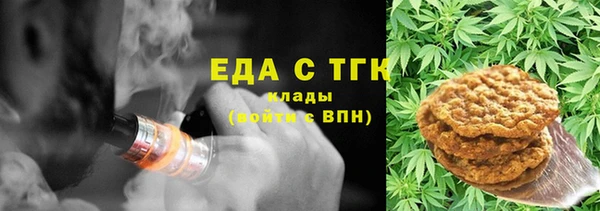 героин Верхний Тагил