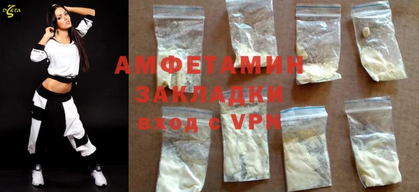 героин Верхний Тагил