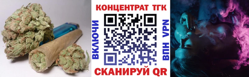 Дистиллят ТГК жижа Купить где Суджа