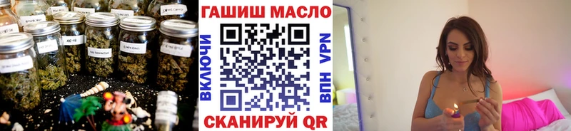 Дистиллят ТГК Wax Суджа